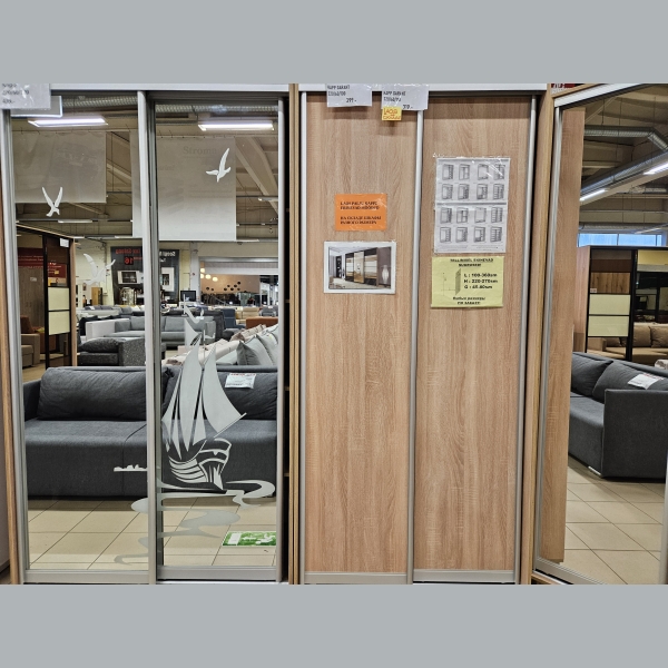 2-doors wardrobe