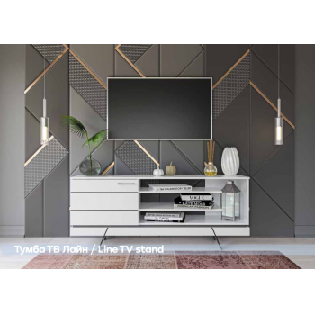 Lain Тумба ТВ