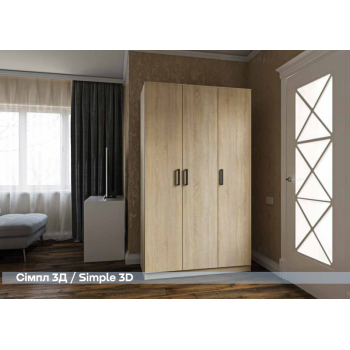 Simple 3-ukseline riidekapp