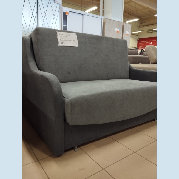 Victoria ii sofa bed