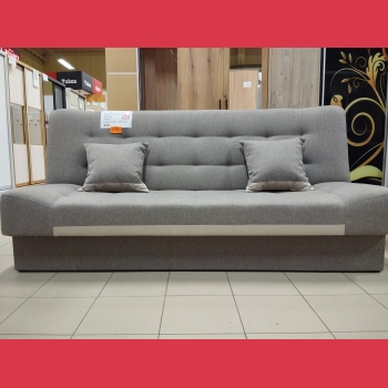 Atena sofa bed