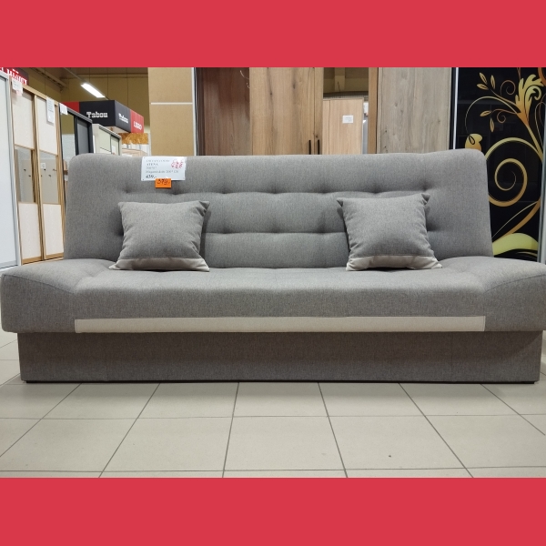 Atena sofa bed